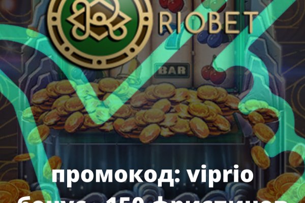 Kraken com login